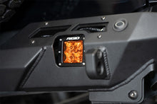 Load image into Gallery viewer, Addictive Desert Designs 2022+ Ford Bronco Raptor Phantom Rear Bumper Addictive Desert Designs
