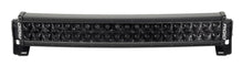Load image into Gallery viewer, RIGID Industries 882213BLK RDS-Series PRO Midnight Edition Curved LED Light Bar, Spot Optic, 20 Inch Exterior Multi-Purpose LED RIGID Industries
