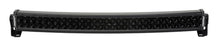 Load image into Gallery viewer, RIGID Industries 883213BLK RDS-Series PRO Midnight Edition Curved LED Light Bar, Spot Optic, 30 Inch Exterior Multi-Purpose LED RIGID Industries
