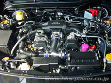 Load image into Gallery viewer, HKS Premium Suction ZN6/ZC6 FA20 Cold Air Intakes HKS   
