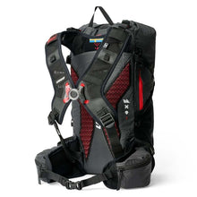 Load image into Gallery viewer, USWE VST Small Size Harness for Daypack Black | 5101206601
