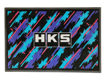 Load image into Gallery viewer, HKS Door Mat - Oil Color Apparel HKS   
