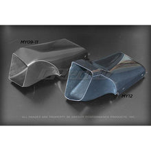 Load image into Gallery viewer, GReddy 12+ Nissan GTR DCT Transmission Cooler Kit
