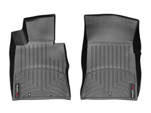 Load image into Gallery viewer, WeatherTech 13+ Hyundai Genesis Coupe Front FloorLiner - Black | 447251
