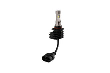 Load image into Gallery viewer, Diode Dynamics 9005/9011/H10 Yellow SL2 LED Bulb (one) Diode Dynamics
