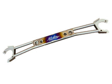 Load image into Gallery viewer, GReddy Garage 89-94 Nissan Skyline GT-R Front Tower Bar R32 | 44883502

