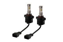 Load image into Gallery viewer, Diode Dynamics 5202/PSX24W Yellow SL2 LED Bulbs (pair) Diode Dynamics
