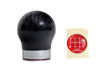 Load image into Gallery viewer, HKS 15-21 Subaru WRX STI 6MT Carbon Shift Knob | 51999-AF001
