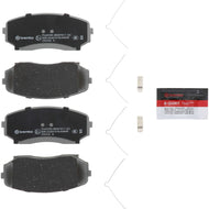 Brembo 19-20 Ford Edge/ Mazda CX-9/ Lincoln MKX/ Mazda CX-7/ Mazda CX-5 Front NAO Brake Pad | P54059N