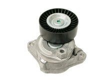 Load image into Gallery viewer, Drive Belt Tensioner
