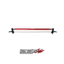 Load image into Gallery viewer, Tanabe Sustec Front Strut Tower Bar 97-02 Prelude
