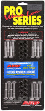 Load image into Gallery viewer, ARP SB Chevy 283-327 &amp; Inline 6 wave-loc rod bolt kit
