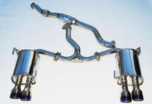 Load image into Gallery viewer, Invidia 11+ STI/WRX Sedan Only 76mm Q300 Titanium Tip Cat-back Exhaust
