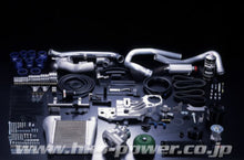 Load image into Gallery viewer, HKS GT2 S/C SYSTEM Pro Z33 VQ35DE Superchargers HKS
