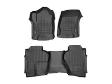 Load image into Gallery viewer, WT FloorLiner - Front - Blk | 447221-445423
