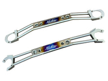 Load image into Gallery viewer, GReddy Garage 89-94 Nissan Skyline GT-R Front Tower Bar R32 | 44883502
