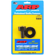 ARP Oldsmobile square drive balancer bolt kit | 180-2502