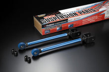 Load image into Gallery viewer, Cusco Rear Camber Toe Control Arm Nissan 240SX S14
