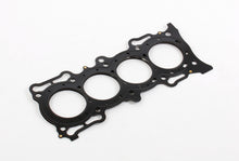 Load image into Gallery viewer, Cometic Honda 94-98 F22B1 2.2L SOHC 86mm .027in MLS Head Gasket Cometic Gasket
