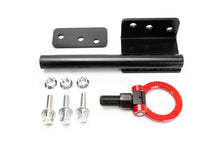 Load image into Gallery viewer, GReddy 89-94 Nissan Skyline GT-R R32 Flip-Up Tow Hook - Front | 44881302
