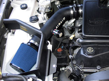Load image into Gallery viewer, AIR-203-126-1_Eng.jpg
