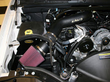 Load image into Gallery viewer, AIR-311-205_Eng.jpg
