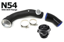 Load image into Gallery viewer, BMS Aluminum Replacement Charge Pipe Upgrade for N54 E Chassis BMW 135/335/1M CP Burger Motorsports, Inc. N54 Tial BOV Flange (Except 535) (RACE USE ONLY) ***WITH TIAL BLACK BOV***
