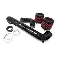 Load image into Gallery viewer, BMS G8x BMW M2 M3 M4 S58 Performance Intake
