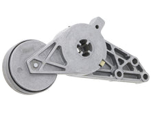 Load image into Gallery viewer, Drive Belt Tensioner
