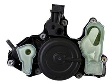 Load image into Gallery viewer, Oil Separator
