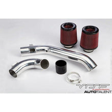 Load image into Gallery viewer, VRSF Intake High Flow Upgraded Air Kit For BMW M3, M4 2015-2018

