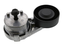 Load image into Gallery viewer, Drive Belt Tensioner
