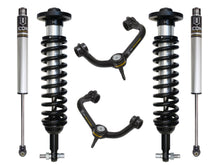 Load image into Gallery viewer, ICON Vehicle Dynamics FRDK_K93092T ICON Vehicle Dynamics 2015-2020 FORD F150 2WD 0-3" LIFT STAGE 2 SUSPENSION SYSTEM WITH TUBULAR UCA K93092T
