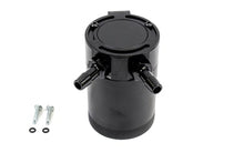 Load image into Gallery viewer, PLM Universal Oil Catch Can ( Breather Tank ) - Compact
