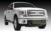 Load image into Gallery viewer, T-Rex Grilles 25569 BILLET BUMPER INSERTS 09-14 F150 Grilles T-Rex Grilles
