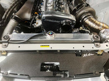 Load image into Gallery viewer, GReddy Nissan Skyline GT-R BCNR33 Radiator Mount Bracket- Black | 12023903
