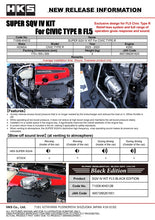 Load image into Gallery viewer, HKS SUPER SQV4 FL5 | 71008-KH012
