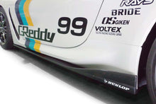 Load image into Gallery viewer, GReddy X Voltex 22 Toyota GR86 Aero Kit ZN8/DN8 Side Under Panel FRP | 17510234
