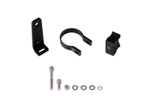 Load image into Gallery viewer, Diode Dynamics Stage Series 1.875 inch Roll Bar Mount Kit (One) Diode Dynamics
