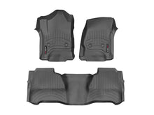 Load image into Gallery viewer, WT FloorLiner - Front - Blk | 447221-445424
