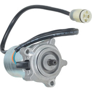 Arrowhead Honda Shift Motor | 430-58000