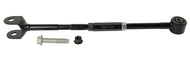 MOOG 10-13 Toyota Highlander Rear Left Lower Rearward Control Arm | RK643329