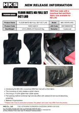 Load image into Gallery viewer, HKS FLOOR MATS ND FULL SET OCT LHD | 53001-AZ013
