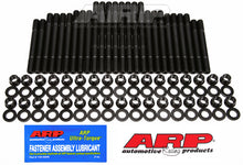 Load image into Gallery viewer, ARP SB Chevy w/-12 w/aluminum block
