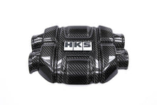 Load image into Gallery viewer, HKS DryCarbon Engine Cover GR86/BRZ Engine Covers HKS   

