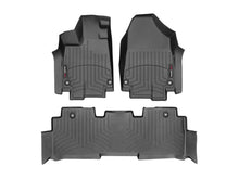 Load image into Gallery viewer, WT FloorLiner - Front - Blk
