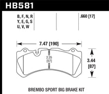 Load image into Gallery viewer, Hawk 09 Nissan GT-R R35 HPS Street Front Brake Pads Brake Pads - Performance Hawk Performance   
