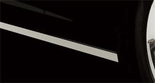 Load image into Gallery viewer, Putco 10-13 Chevrolet Camaro - 2pcs Stainless Steel Rocker Panels Body Armor &amp; Rock Rails Putco

