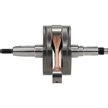 Load image into Gallery viewer, Hot Rods 00-04 Suzuki DR-Z 400 400cc Bottom End Kit Uncategorized Hot Rods   
