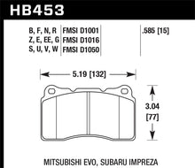 Load image into Gallery viewer, Hawk 03-06 Evo / 04-09 STi / 09-10 Genesis Coupe (Track Only) / 2010 Camaro SS Blue Race Front Brake Brake Pads - Racing Hawk Performance   
